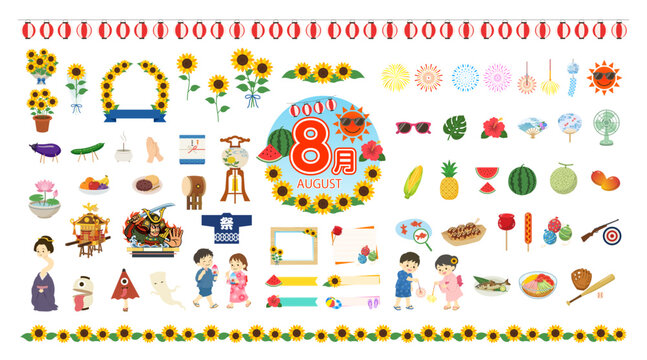 8月のフラットイラスト素材セット｜夏祭り・お盆・花火・ひまわり・食べ物・人物 アイコン集