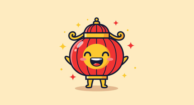 Cheerful Cartoon Lantern Character Smiling Brightly.