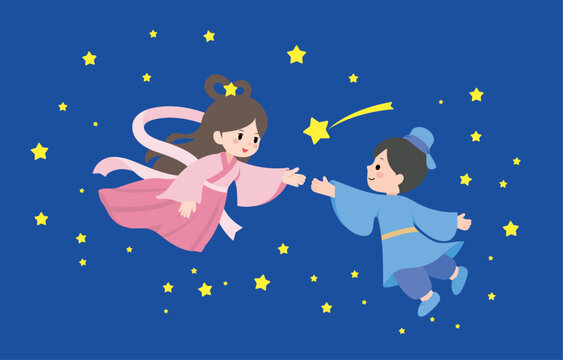 彦星 Images – Browse 3,210 Stock Photos, Vectors, and Video