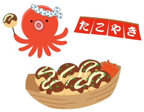 たこ焼き　かわいいタコのキャラクター