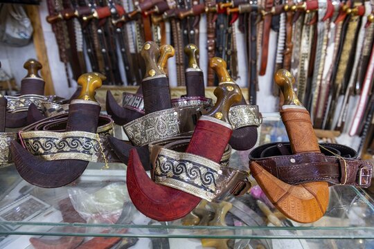 Store for daqggers or Jambiya, Najran, Kingdom of Saudi Arabia