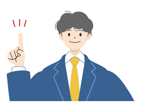 笑顔で人差し指を立て指差しポーズをする制服姿の男子高校生の上半身イラスト1