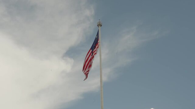 Malaysian Flag Jalur Gemilang Flying At Merdeka Square Kuala Lumpur Malaysia
