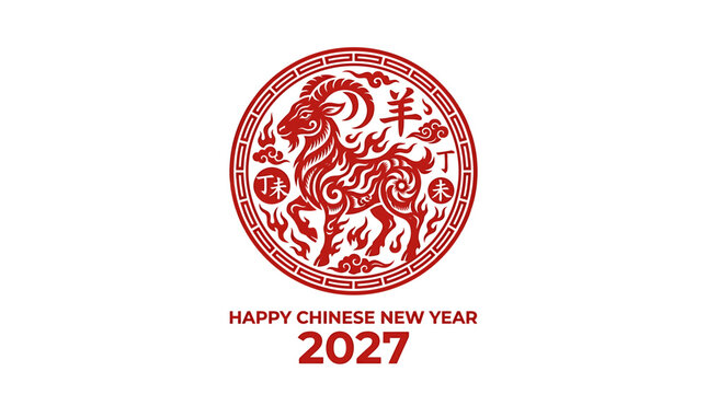 Red Goat Happy Chinese New Year 2027 Logo