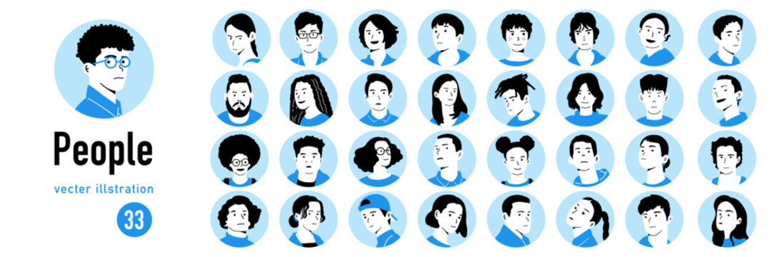 Illustrations of various people. People of various races.Face icon illustration. Blue tones.