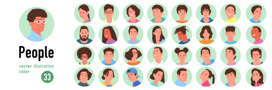 Illustrations of various people. People of various races.Face icon illustration.