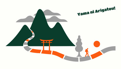Naklejka premium Flat vector Yama no Hi set: mountain, torii, nature motifs for email marketing and web banners