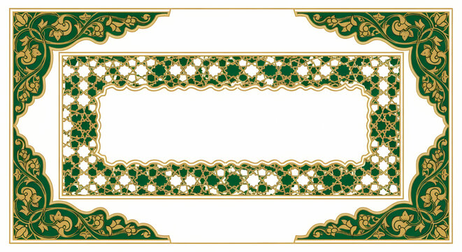 Traditional Islamic border design with decorative floral motifs