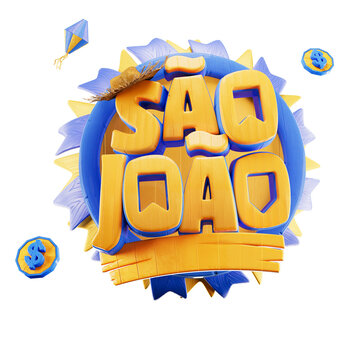 S&atilde;o Jo&atilde;o Selo 3D PNG Transparente Bandeiras