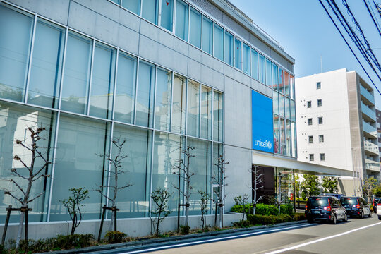 2026年5月、東京都港区にて、日本ユニセフ協会の本部・展示施設である「ユニセフハウス」の建物外観