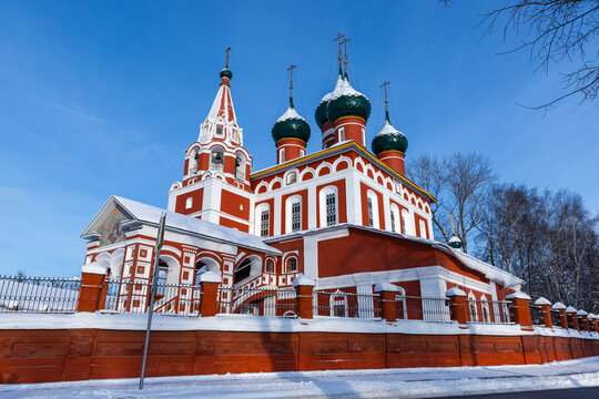The Church of St. Michael the Archangel is a garrison Orthodox church in the historic center of Yaroslavl. It is an architectural monument of the 17th-century Yaroslavl School of Architecture, Russia