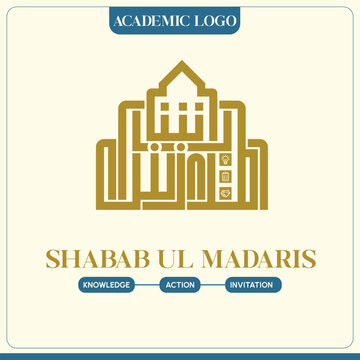 Shabab ul madaris logo with educational institution emblem design