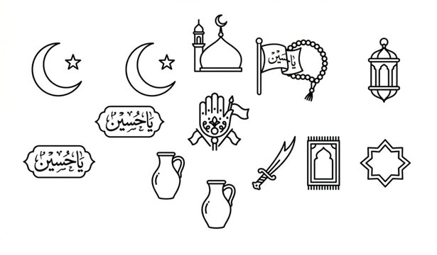 Minimal Black Line Art Muharram Symbols Vector Collection for Islamic Religious Design