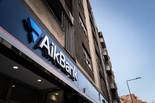 BELGRADE, SERBIA - APRIL 6, 2026: AIK Banka logo on their local office in Belgrade. Aik Bank is a commercial and retail bank, entirely controlled by Serbian capitals.