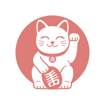 Pink and white manekineko lucky cat icon illustration