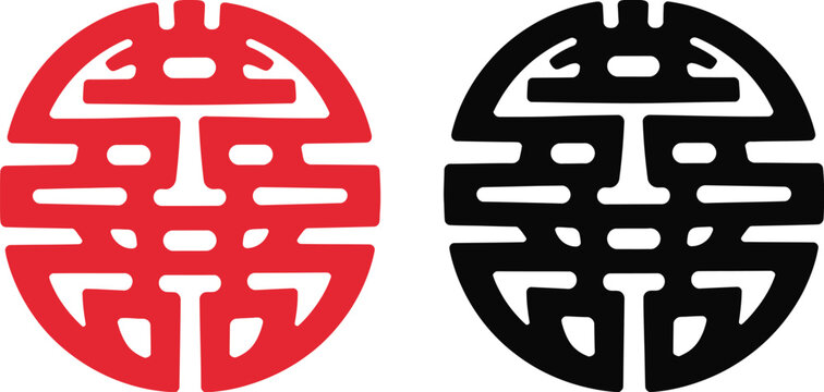 Traditional, Chinese symbols, auspicious signs associated with fortune longevity wealth and prosperity in classic Chinese cultural design.
