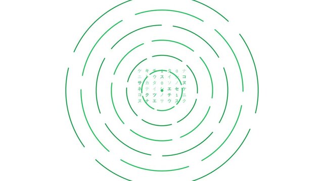 Animated cyan and green concentric circle portal in smooth motion