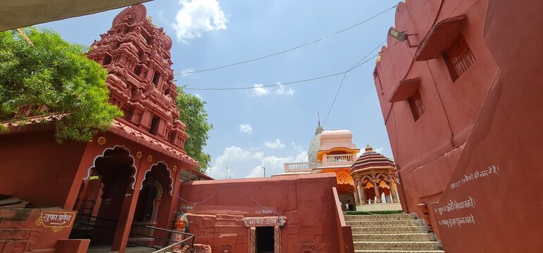 Courtyard Area of Bhartrihari Caves Temple Complex, Ujjain, Madhya Pradesh, India