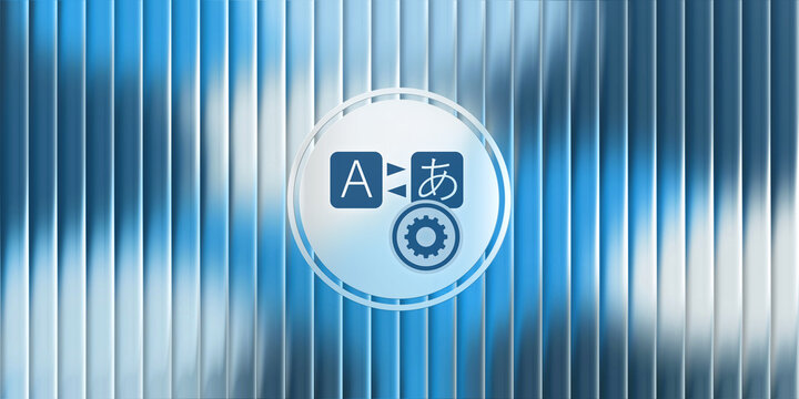 Abstract glass effect icon representing language translation and localization settings concept with a gear wheel symbol on a futuristic blue vertical gradient background design
