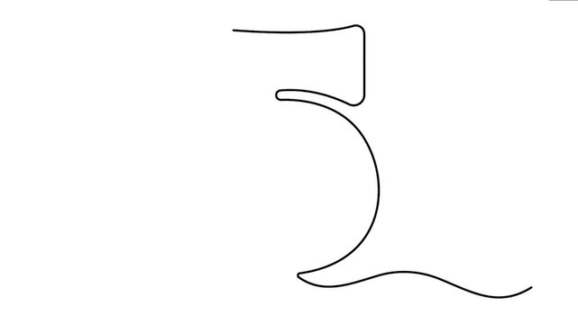 Continuous one line drawing of number five appearing on white background with minimalist concept