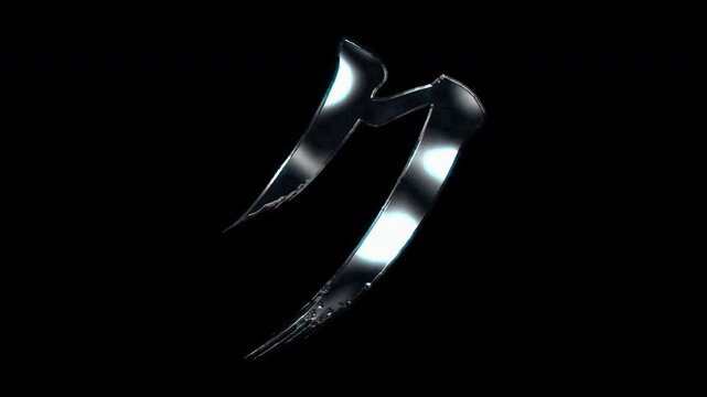 Silver metallic brush-stroke Japanese Katakana "ク" Ku. Alpha channel. Seamless loop video