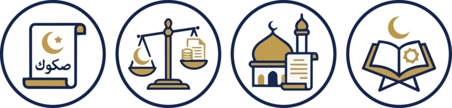 islamic charity waqf zakat