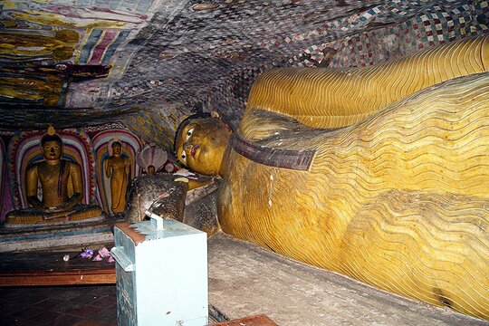 Golden Temple of Dambulla in Sri Lanka
