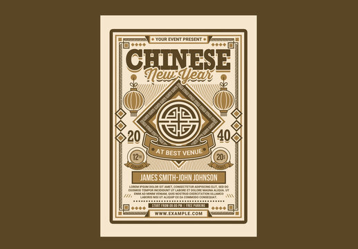Chinese New Year Event Flyer