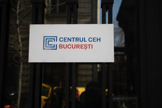Close-up view of the Centrul CEH Bucharest sign mounted on the entrance of a modern office or institutional building - Bucuresti, Romania - March 15 2026