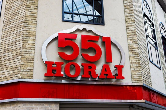 Sign of 551 Horai in Namba. Founded in 1945, the legendary Kansai-based restaurant chain is famous for its handmade butaman or steamed pork buns.