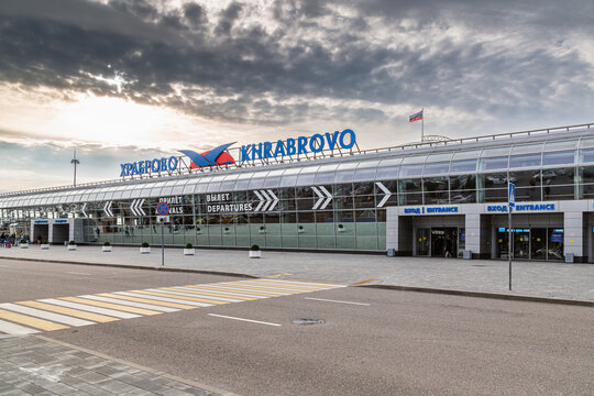 Kaliningrad, Russia, July 26, 2022. Building of the international airport Khrabrovo