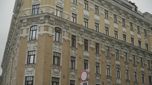 The facade of an old historical building in the center of Moscow. Shot list