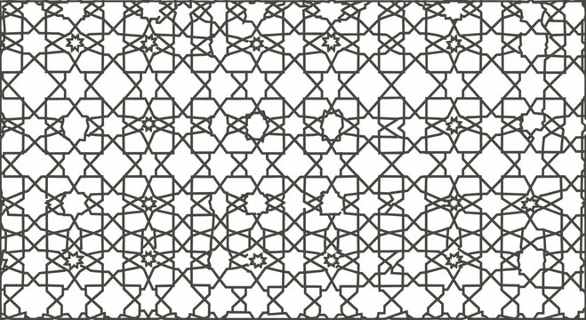 Intricate Geometric Pattern - Islamic Art, Arabesque, Tessellation, Decorative Background