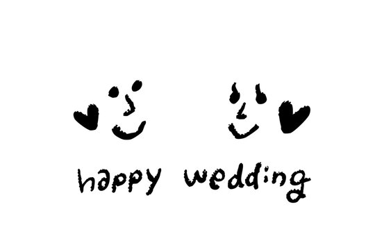 手描きの新郎新婦の笑顔とハートが彩るHappy Weddingイラスト素材　結婚式や招待状に使えるナチュラルな手書きブライダルデザイン