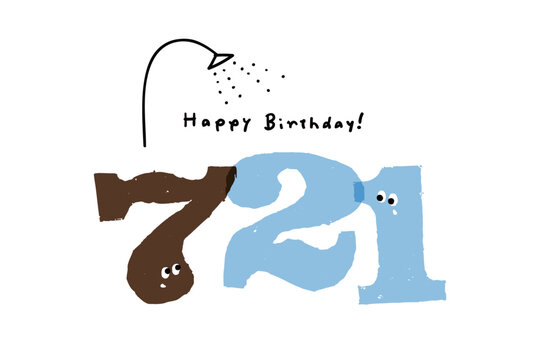 数字イラスト シンプルでかわいい日付素材 7月21日