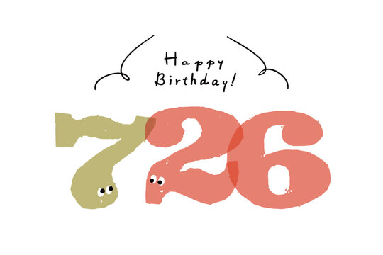 数字イラスト シンプルでかわいい日付素材 7月26日