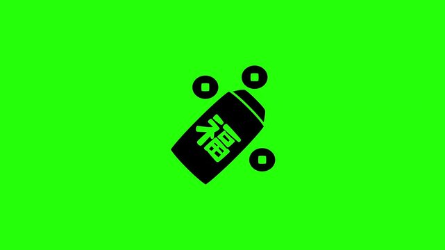 Clean 4K horizontal video showing a lucky red envelope packet with ancient coins and Fu sign silhouette bouncing. High quality spring festival asset.
