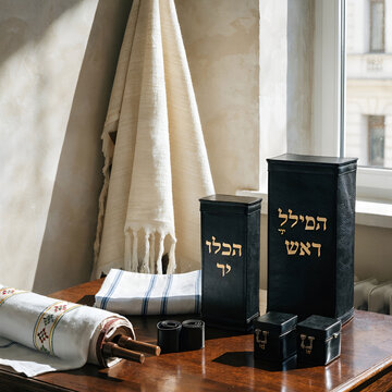 a photograph of ritual Jewish objects including