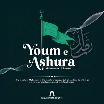 Youm e Ashura Muharram ul haram social media post