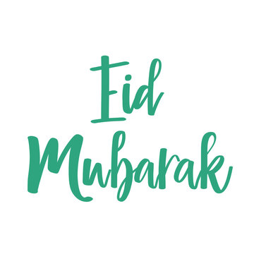 eid mubarak typing text words