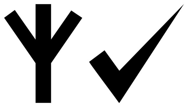 This minimalist graphic features a heavy black algiz rune and a sharp tick, creating a powerful visual of a forest sign and a mark of approval.