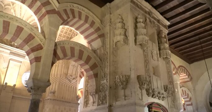 The famous prayer hall of the Mezquita-Catedral of C&oacute;rdoba (Mosque-Cathedral) in Andalusia, Spain.