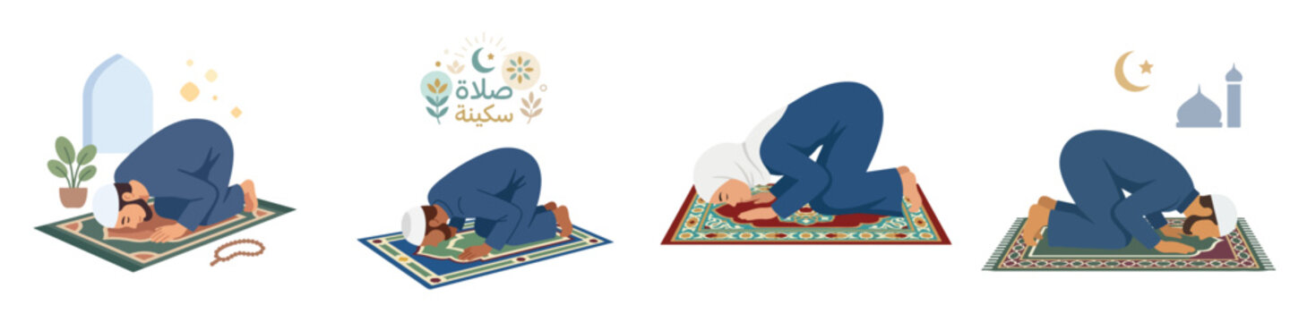 Islamic prayer positions depicted in four illustrations on a clean white background with mosque silhouette