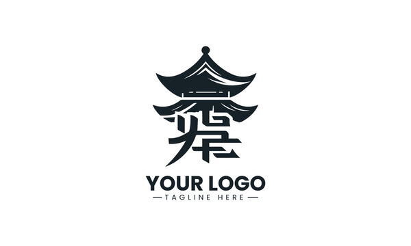 Japanese kanji temple minimalist black vector logo