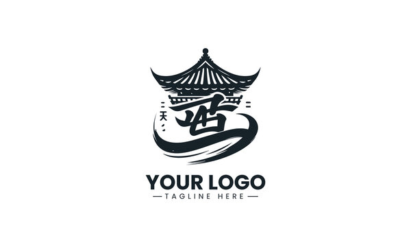 Japanese kanji temple minimalist black vector logo