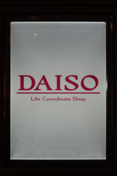 DAISO store in Tokyo Solamachi shopping complex, Tokyo, Japan - April 28, 2026