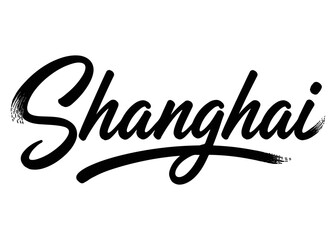 Fototapeta premium Shanghai city name. Vector city name brush on a white background