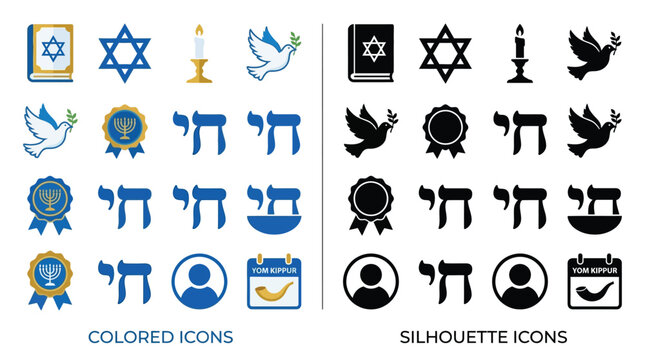 Set of Jewish and religious icons in colored and silhouette versions, including Star of David, menorah, dove, and Hebrew text.