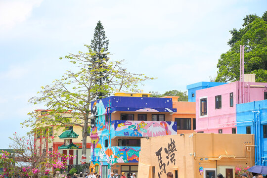 Colorful Village Houses on Ma Wan Island, Hong Kong
Chinese characters: Ma Wan Island

