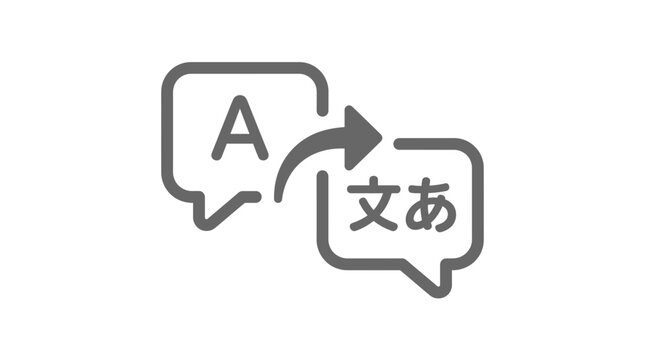 Language Translation Icon: Speech Bubbles with Letters A and Japanese Characters